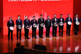 /houyiqingqijian.html